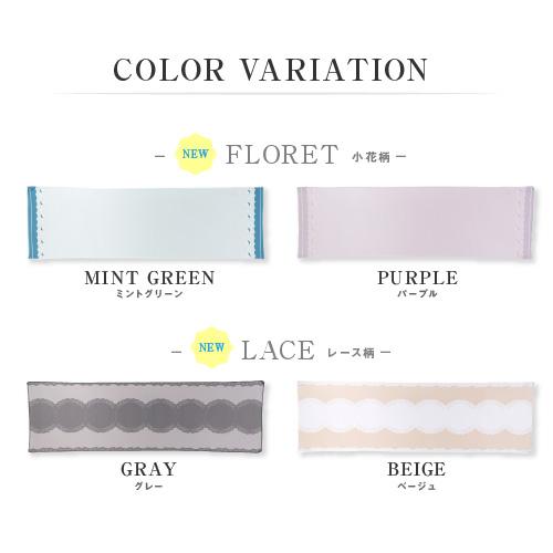 クールタオル UVカット UPF50+ ひんやり タオル 暑さ対策 グッズ 熱中症対策 猛暑 | ブランド登録なし | 06