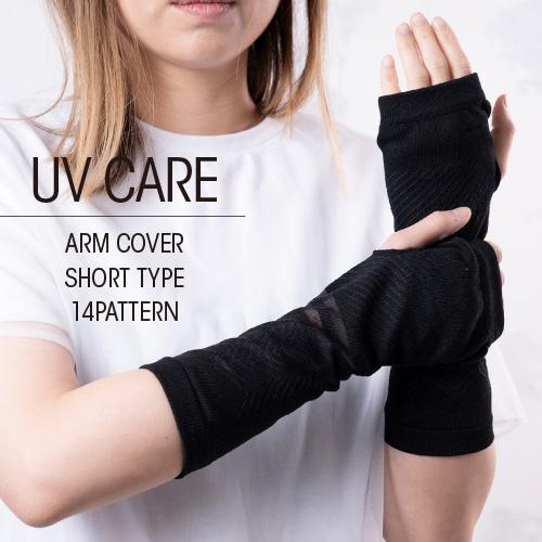 CHANEL gloves アームカバー グローブ 手袋 レア CHANEL gloves アームカバー グローブ 手袋 レア Chanel