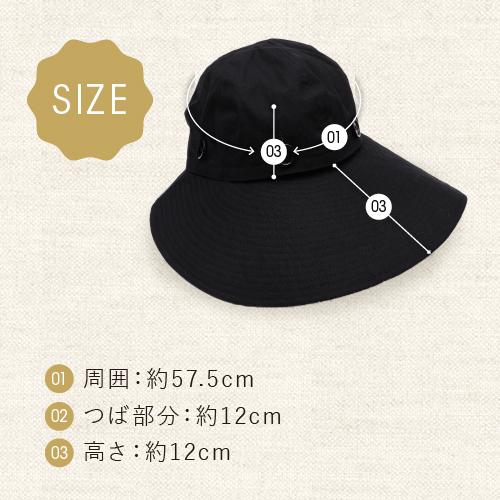 爆買 完全遮光 帽子 uvカット 100％ 日焼け防止 折りたたみ つば広 プレゼント | ブランド登録なし | 10