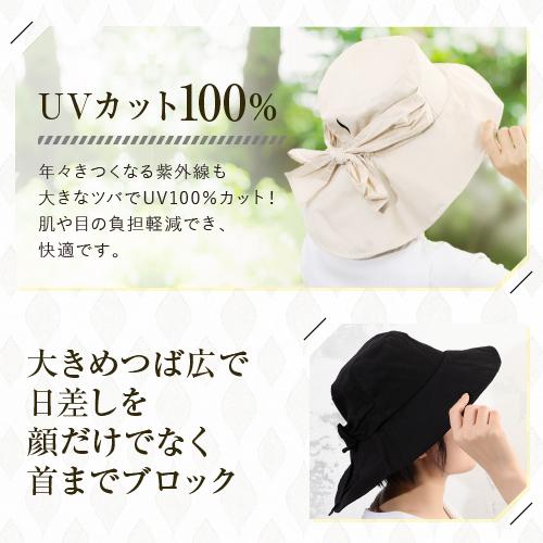 爆買 完全遮光 帽子 uvカット 100％ 日焼け防止 折りたたみ つば広 プレゼント | ブランド登録なし | 02