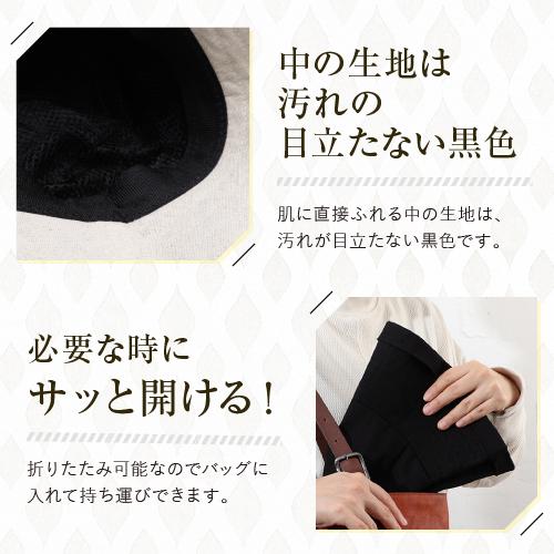 爆買 完全遮光 帽子 uvカット 100％ 日焼け防止 折りたたみ つば広 プレゼント | ブランド登録なし | 03