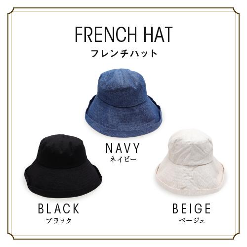 爆買 完全遮光 帽子 uvカット 100％ 日焼け防止 折りたたみ つば広 プレゼント | ブランド登録なし | 05
