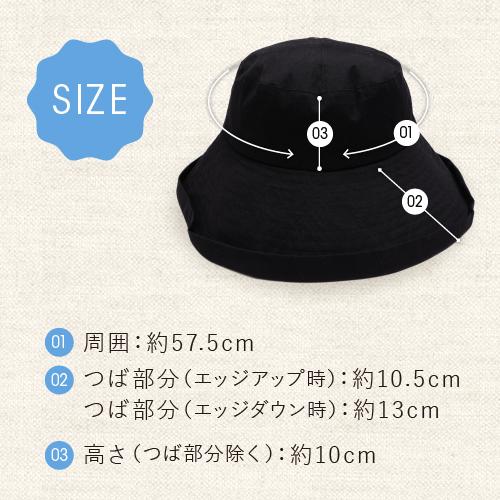 爆買 完全遮光 帽子 uvカット 100％ 日焼け防止 折りたたみ つば広 プレゼント | ブランド登録なし | 06