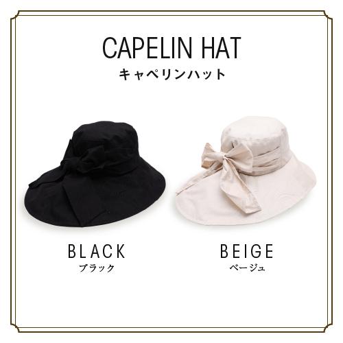 爆買 完全遮光 帽子 uvカット 100％ 日焼け防止 折りたたみ つば広 プレゼント | ブランド登録なし | 07