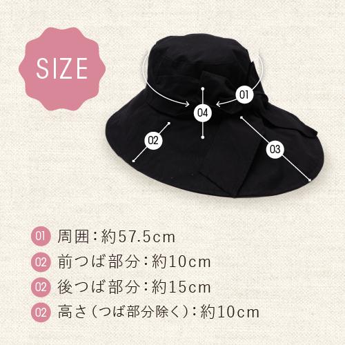 爆買 完全遮光 帽子 uvカット 100％ 日焼け防止 折りたたみ つば広 プレゼント | ブランド登録なし | 08