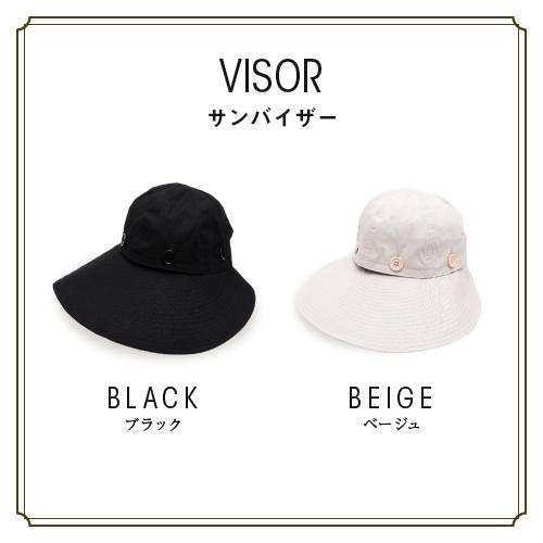 爆買 完全遮光 帽子 uvカット 100％ 日焼け防止 折りたたみ つば広 プレゼント | ブランド登録なし | 09