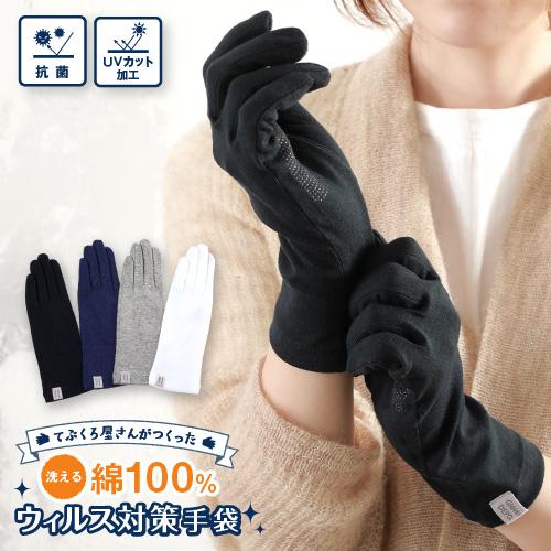 CHANEL gloves アームカバー グローブ 手袋 レア CHANEL gloves アームカバー グローブ 手袋 レア 楽天市場