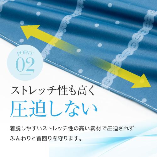 接触冷感 ライトスカーフ 暑さ対策グッズ 屋外 熱中症対策グッズ uvケア | ブランド登録なし | 04