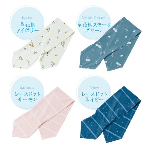 接触冷感 ライトスカーフ 暑さ対策グッズ 屋外 熱中症対策グッズ uvケア | ブランド登録なし | 08