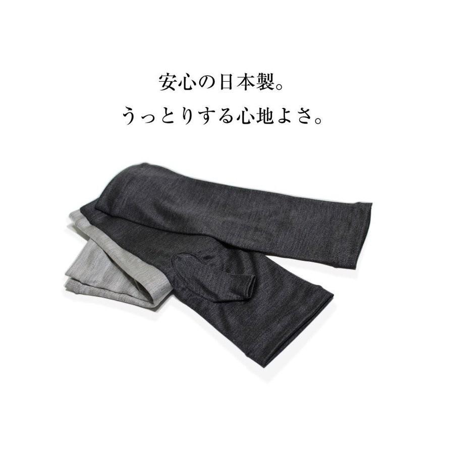 爆買 シルク100％ UVカット アームカバー UV手袋 ショート 指なし 日焼け 紫外線 レディース 夏用 | ブランド登録なし | 04