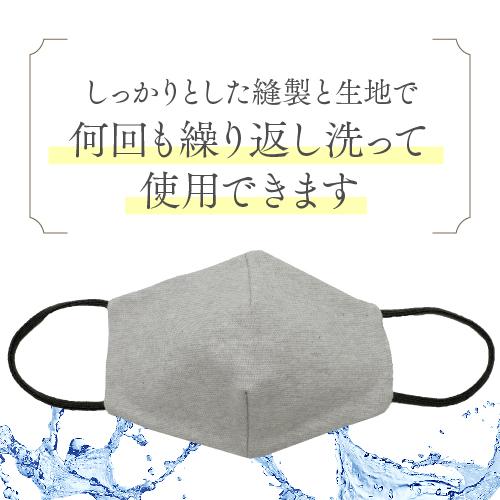 (15日まで使えるお得なクーポン) オーガニックコットン マスク 洗える 布 肌に優しい | ブランド登録なし | 04