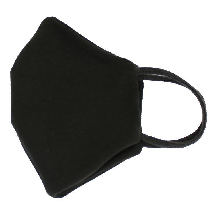 (15日まで使えるお得なクーポン) オーガニックコットン マスク 洗える 布 肌に優しい | ブランド登録なし | 07