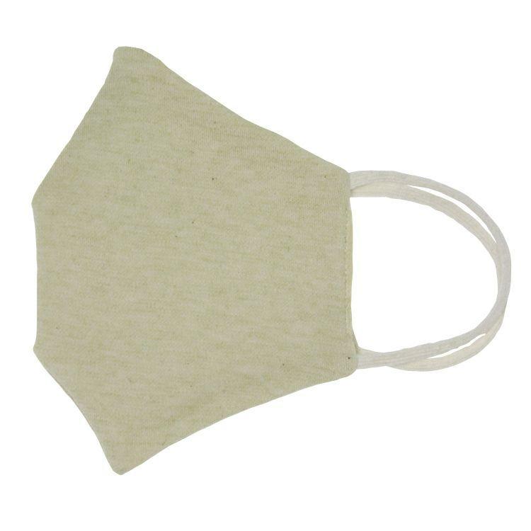 (15日まで使えるお得なクーポン) オーガニックコットン マスク 洗える 布 肌に優しい | ブランド登録なし | 10