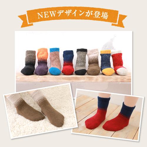 モコモコ靴下 防寒 レディース 冷えとり靴下 プレゼント ショート 冬 | ブランド登録なし | 22