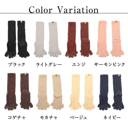 五本指靴下 裏シルク100％糸使用 レディース 冷えとり 靴下 絹 保湿 メンズ 暖かい 冬 | ブランド登録なし | 03