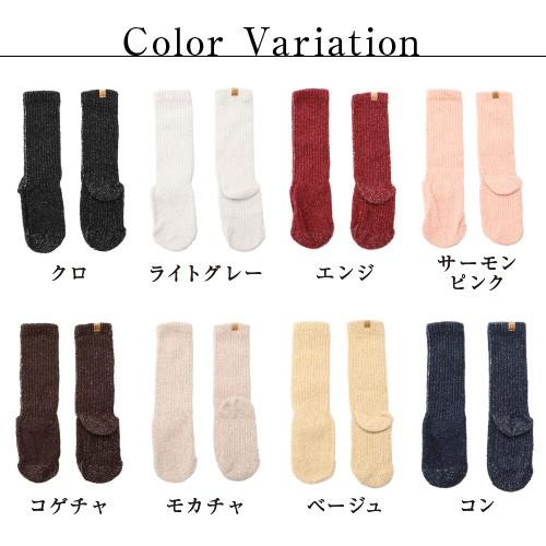 裏シルク100％ 靴下 レディース メンズ 冷えとり 靴下 絹 保湿 防臭 暖かい | ブランド登録なし | 03