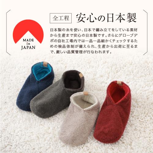ルームソックス もこもこ ルームシューズ 暖かい プレゼント 室内履き | ブランド登録なし | 10