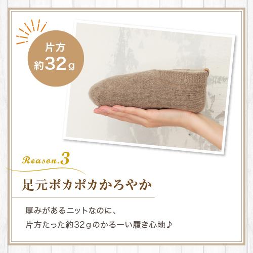 ルームソックス もこもこ ルームシューズ 暖かい プレゼント 室内履き | ブランド登録なし | 21
