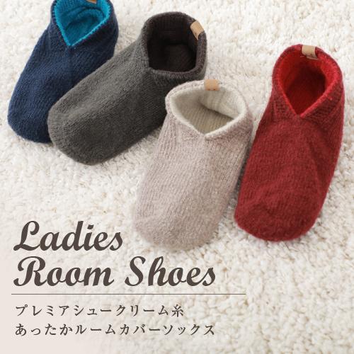 ルームソックス もこもこ ルームシューズ 暖かい プレゼント 室内履き | ブランド登録なし | 23