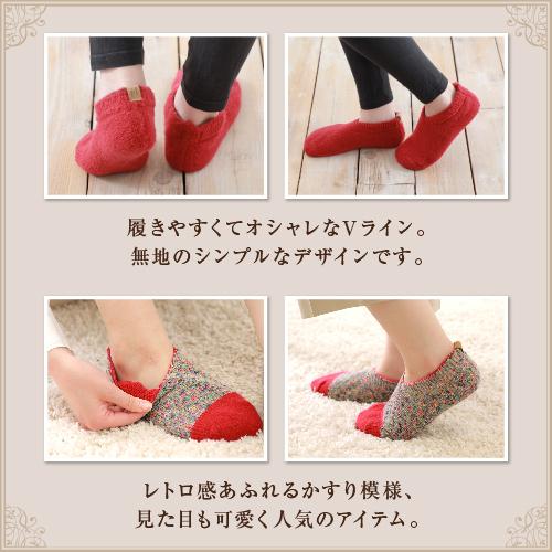 ルームソックス もこもこ ルームシューズ 暖かい プレゼント 室内履き | ブランド登録なし | 15