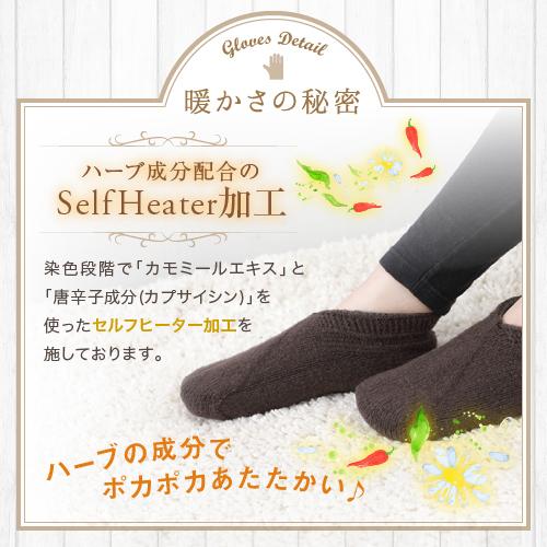 ルームソックス もこもこ ルームシューズ 暖かい プレゼント 室内履き | ブランド登録なし | 17