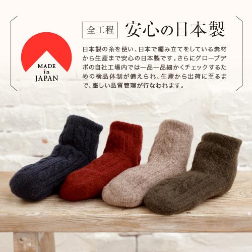 爆買 もこもこ ルームシューズ あったか 靴下 暖かい ルームソックス 室内履き 秋冬 | ブランド登録なし | 01