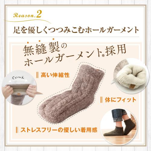 爆買 もこもこ ルームシューズ あったか 靴下 暖かい ルームソックス 室内履き 秋冬 | ブランド登録なし | 11