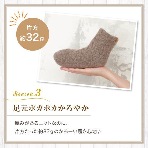 爆買 もこもこ ルームシューズ あったか 靴下 暖かい ルームソックス 室内履き 秋冬 | ブランド登録なし | 12