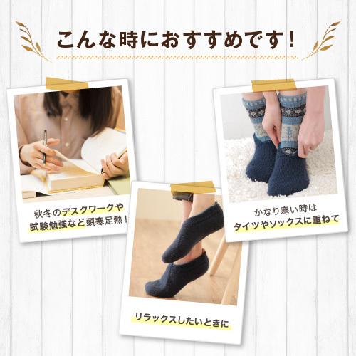 爆買 もこもこ ルームシューズ あったか 靴下 暖かい ルームソックス 室内履き 秋冬 | ブランド登録なし | 13