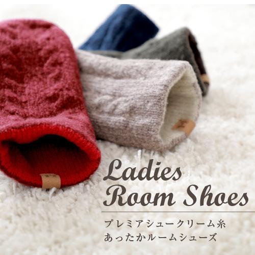 爆買 もこもこ ルームシューズ あったか 靴下 暖かい ルームソックス 室内履き 秋冬 | ブランド登録なし | 14