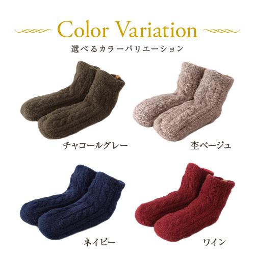 爆買 もこもこ ルームシューズ あったか 靴下 暖かい ルームソックス 室内履き 秋冬 | ブランド登録なし | 15