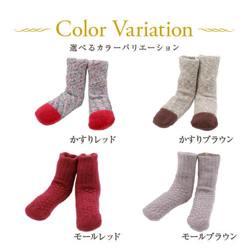 爆買 もこもこ ルームシューズ あったか 靴下 暖かい ルームソックス 室内履き 秋冬 | ブランド登録なし | 16