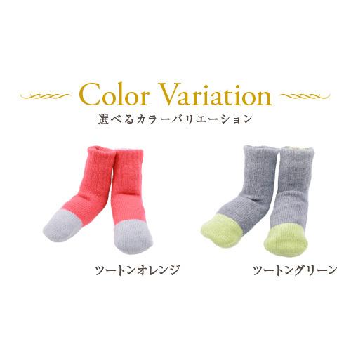 爆買 もこもこ ルームシューズ あったか 靴下 暖かい ルームソックス 室内履き 秋冬 | ブランド登録なし | 17