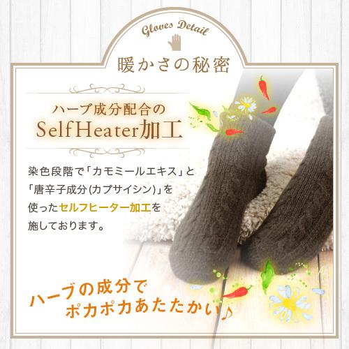 爆買 もこもこ ルームシューズ あったか 靴下 暖かい ルームソックス 室内履き 秋冬 | ブランド登録なし | 08