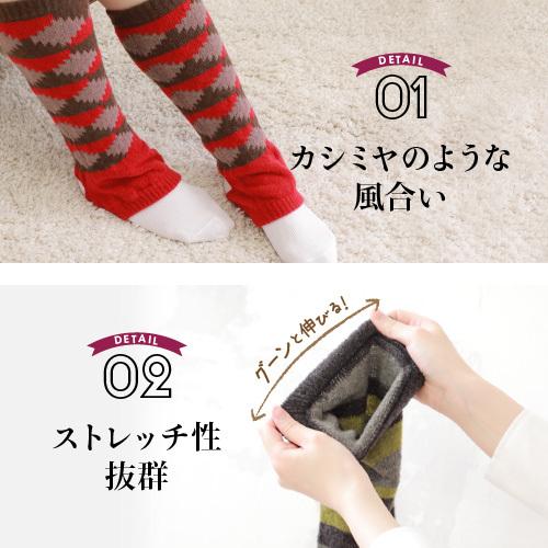 爆買 マルチウォーマー レディース アームウォーマー レッグウォーマー 寝るとき ルームソックス もこもこ あったか | ブランド登録なし | 06