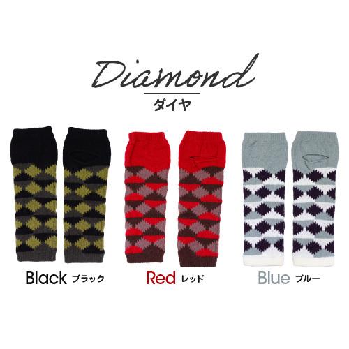 爆買 マルチウォーマー レディース アームウォーマー レッグウォーマー 寝るとき ルームソックス もこもこ あったか | ブランド登録なし | 09