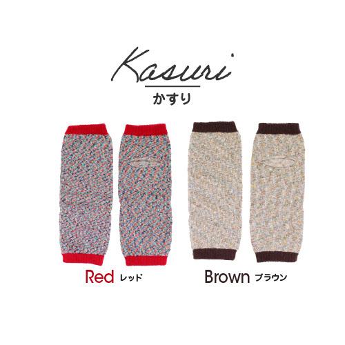 爆買 マルチウォーマー レディース アームウォーマー レッグウォーマー 寝るとき ルームソックス もこもこ あったか | ブランド登録なし | 11