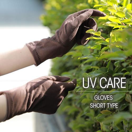 冷感 アームカバー Uv手袋 ショート 日焼け防止 おしゃれ プレゼント Uvケア 母の日 実用的 22 ギフト 8779 10 グローブデポ 手袋と靴下の専門店 通販 Yahoo ショッピング