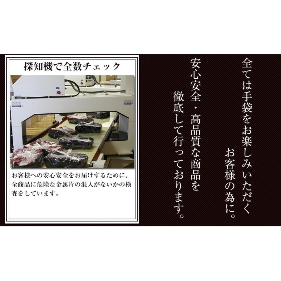 冷感 アームカバー Uv手袋 ショート 日焼け防止 おしゃれ プレゼント Uvケア 母の日 実用的 22 ギフト 8779 10 グローブデポ 手袋と靴下の専門店 通販 Yahoo ショッピング