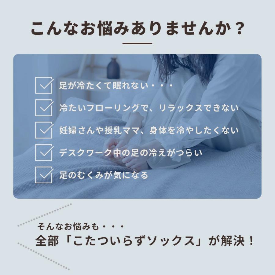 モコモコ靴下 ルームソックス ショート 着厚ソックス レディース 暖かい 防寒 敬老の日 | ブランド登録なし | 04