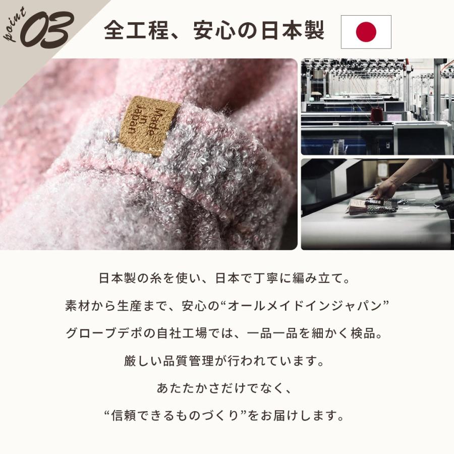 モコモコ靴下 ルームソックス ショート 着厚ソックス レディース 暖かい 防寒 敬老の日 | ブランド登録なし | 09
