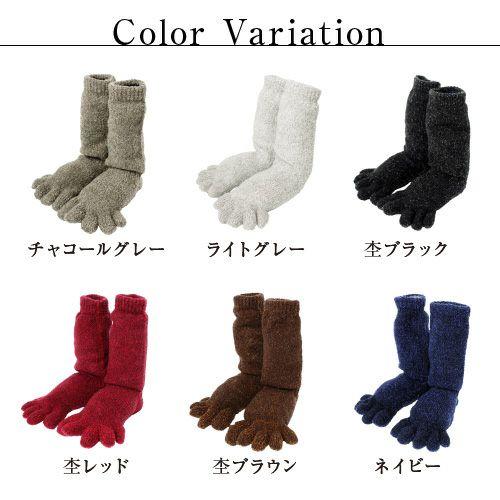もこもこ 5本指ソックス 五本指靴下 レディース ルームソックス 着厚ソックス クリスマス | ブランド登録なし | 13