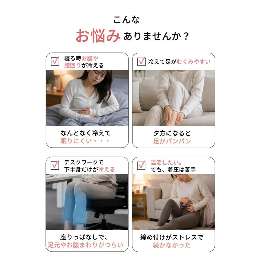 無重力レギンス 温活 冷え対策 おやすみ リラックス おうち時間 締め付けない 日本製 | ブランド登録なし | 03