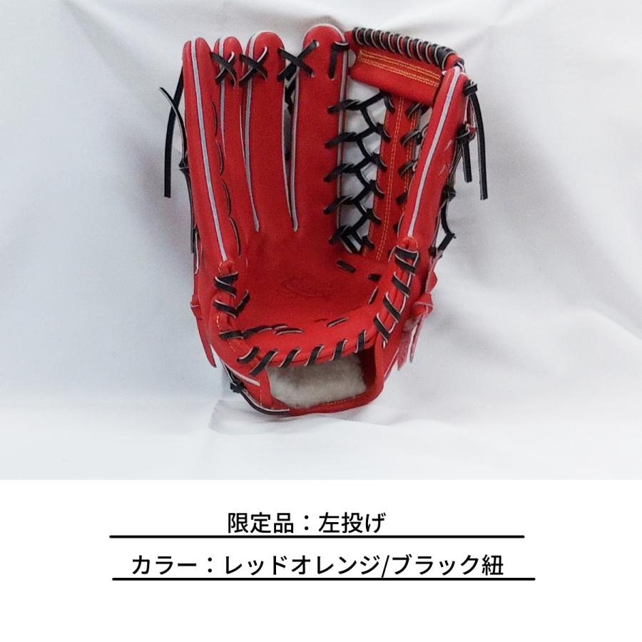 キャッチャー用グローブ 327B ブラック 硬式グローブ