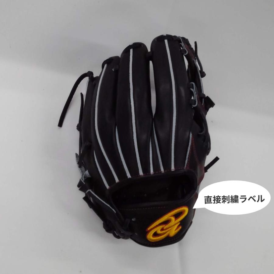 ドナイヤ donaiya 10周年記念グラブ 技匠流型付け込み JG-01