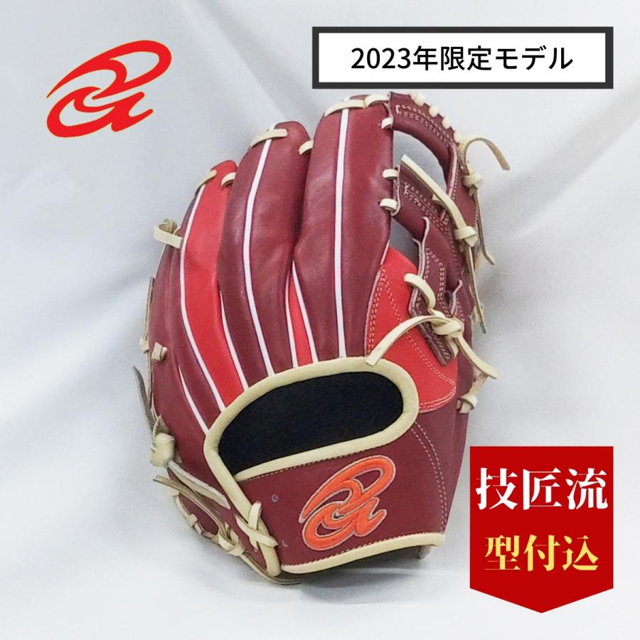 ドナイヤ2023限定グラブ DA2023 ドナイヤ 2023限定 山田哲人 送料無料 軟式 グローブ グラブ