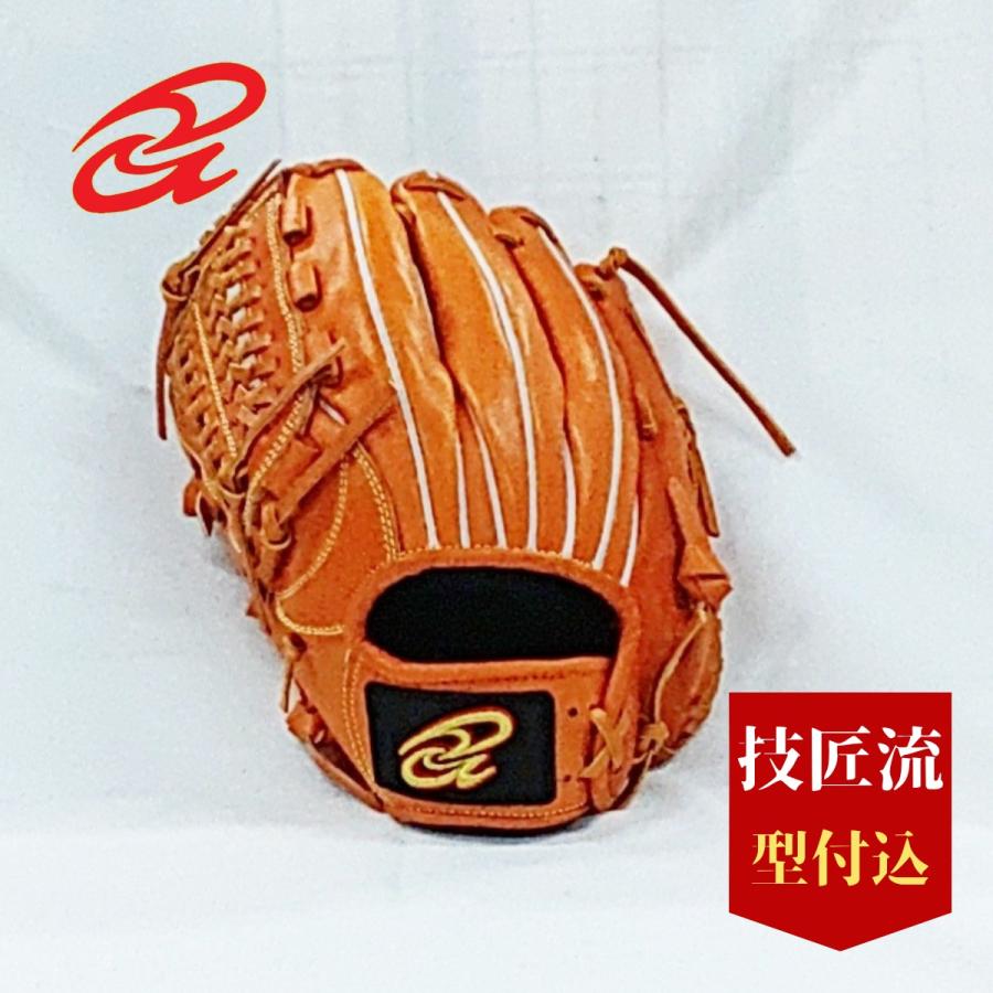 ドナイヤ donaiya 軟式 内野野用 DJNIKR 左投げ ライトブラウン レザー