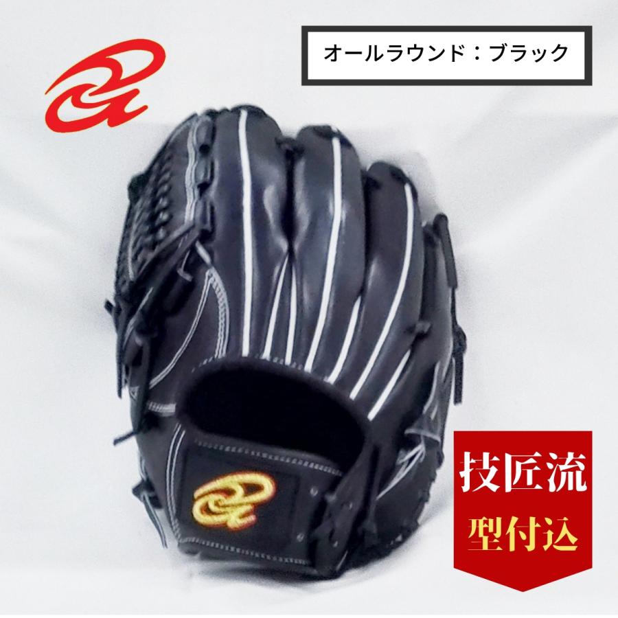 ドナイヤ　軟式グラブ(ソフトボール兼用）オールラウンド用グラブ 　左投げ用 楽天市場】ブラックシリーズ ドナイヤワックス付 ドナイヤ