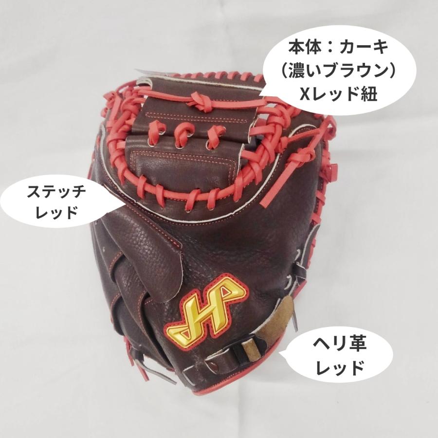 国産和牛‼️ハタケヤマ 硬式キャッチャーミット ハタケヤマ HATAKEYAMA 限定品 和牛軟式 キャッチャーミット WN-20M8