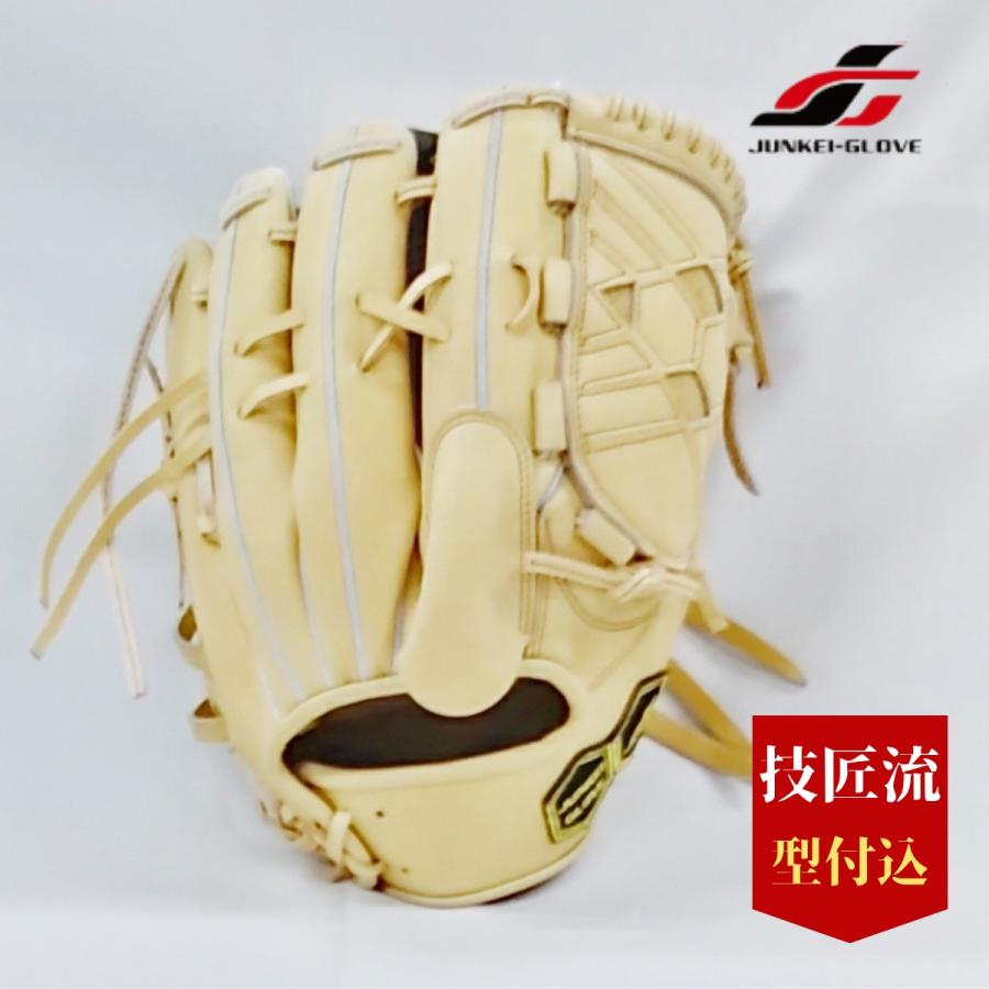 JUNKEI-GLOVE（ジュンケイグラブ） アラミドシリーズ 硬式 グラブ 投手